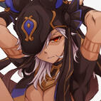 cyno